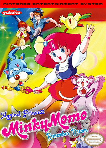 Mahou no Princess Minky Momo: Remember Dream (Family Computer, NES